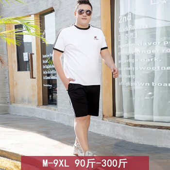 躍志（YUEZHI） 短袖 男士T恤 白衣黑褲短褲 