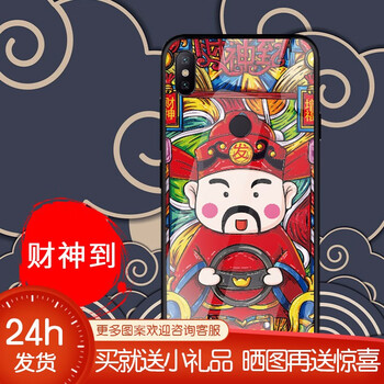 小米手機專場