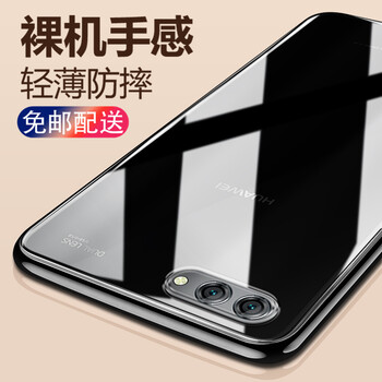 硅膠鋼化膜，讓果粉遠(yuǎn)離碎屏