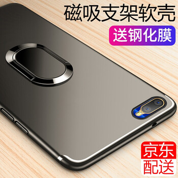 超薄oppo手機(jī)