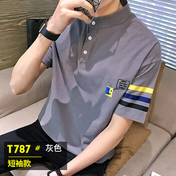 語(yǔ)克（yuke） 長(zhǎng)袖 男士T恤 787灰色 