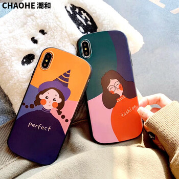 潮和 iPhone XR 手機殼/保護套