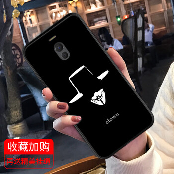 斧牌（FUPAI） 魅藍(lán)note6 手機(jī)殼/保護(hù)套