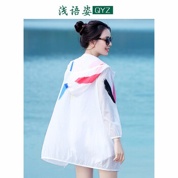 短款連帽外套，微胖妹子的標(biāo)配