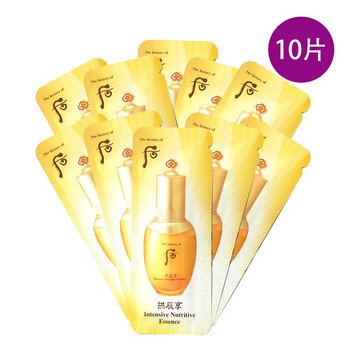 保濕,怎么樣,保濕,營養(yǎng)液,營養(yǎng)液