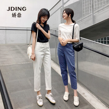 穿搭小心機(jī)，修身喇叭褲來助力