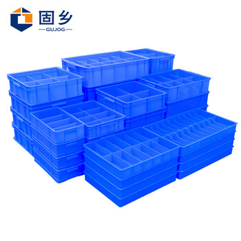 固乡收纳盒 周转箱 仓储库房分类盒 电子元器盒4格6格8格10格塑料筐零件盒 工具箱 小8格380*280*83mm