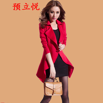 預(yù)立悅 純色 拼接，肩章 連衣裙