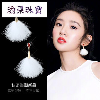 浪漫耳飾，讓你秒變小仙女范