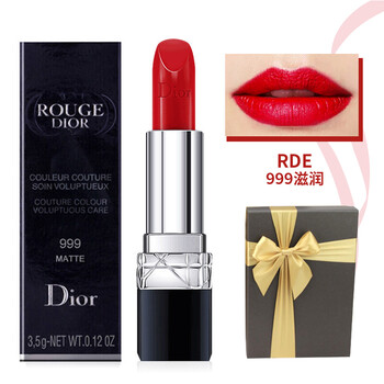 dior口紅經(jīng)典色