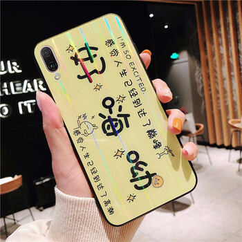 時尚可愛保護(hù)套，讓你出行更吸睛