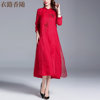 仙氣十足，長裙打造性感女神