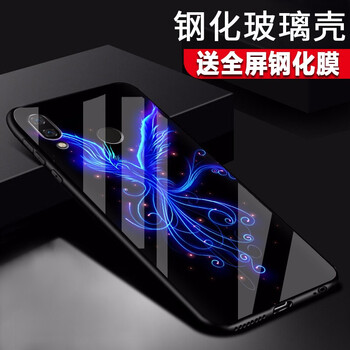 手機diy鳳凰