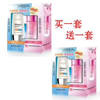清爽防曬，讓你的肌膚更水潤(rùn)