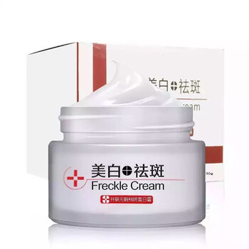 怎么樣,老年,黑色素,黑色素,老年