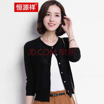 時(shí)尚百搭毛衣，打造優(yōu)雅女神范