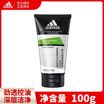 告別粗糙肌膚，補(bǔ)水洗面奶來助力