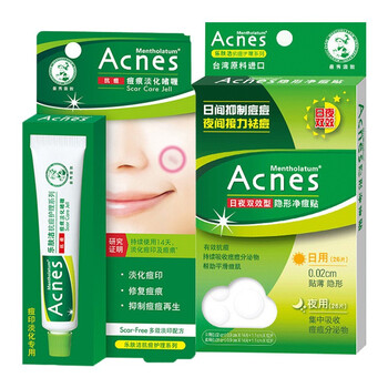 告別油膩，保濕精華喚醒肌膚活力