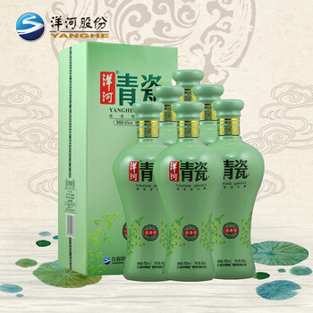 怎么樣,洋河,洋河,青瓷,青瓷