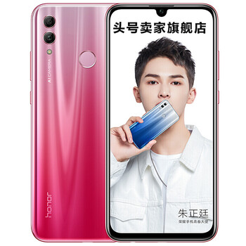 光學(xué)防抖手機(jī)，拍出你的美照生活