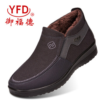 御福德（YUFUDE）男士DX109(灰) 38