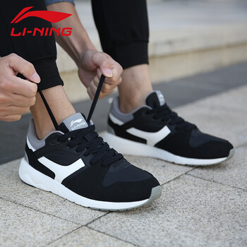 李寧（LI-NING）跑步鞋ALCK023-7 黑白 
