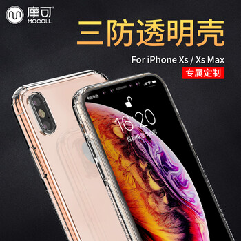 摩可 iphone xs max 手機殼/保護套