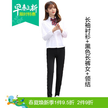 格子衫情侶長(cháng)袖