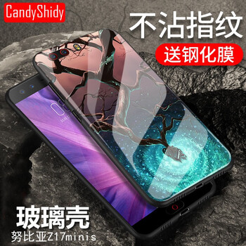 努比亞圖,努比亞圖,怎么樣