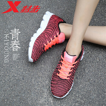 特步（XTEP）跑步鞋紅黑 40