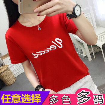 胖妹妹加肥加大棉服