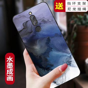 邁琪數碼（Maqi Star） 黑鯊 Helo 手機殼/保護套