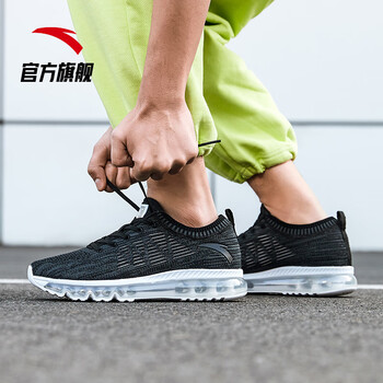 安踏（ANTA）跑步鞋黑/碳灰 35