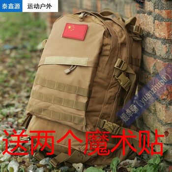 yuanzhuoli,yuanzhuoli,雙肩,卓麗,卓麗,雙肩包,怎么樣