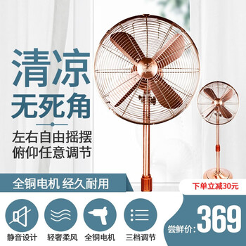 卡普尼（Kapuni）生活電器