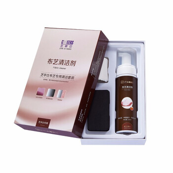 布藝沙發(fā)家具