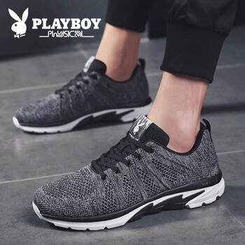 花花公子（PLAYBOY）男士深灰 40
