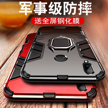 FKM 小米play 手機殼/保護(hù)套