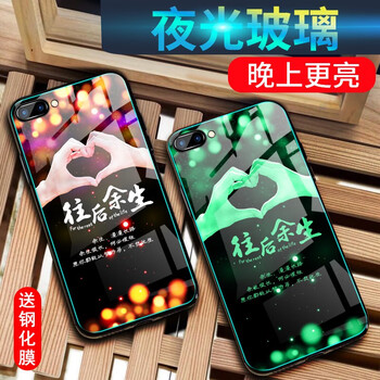 重器（ZHONGQI） oppoa7x 手機(jī)殼/保護(hù)套