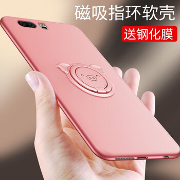 上凱 華為榮耀9i 手機(jī)殼/保護(hù)套