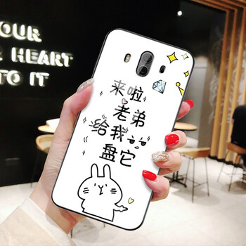 今首為 華為mate10pro/10 手機(jī)殼/保護(hù)套