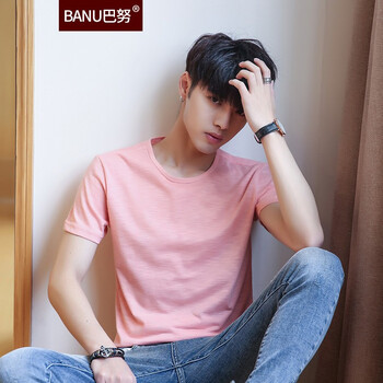 巴努（BANU） 短袖 男士T恤 粉色 