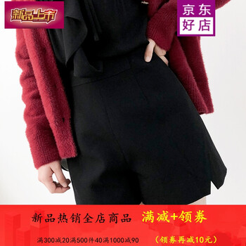 穿對牛仔褲，讓你秒變小鮮肉
