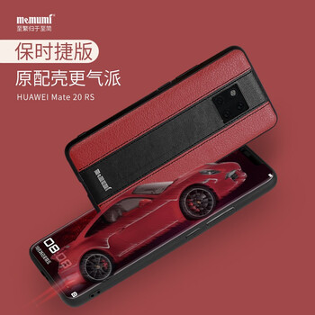 華為,華為,怎么樣
