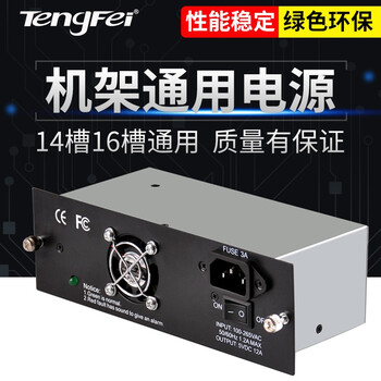 光電,光電,騰達(dá),騰達(dá),怎么樣