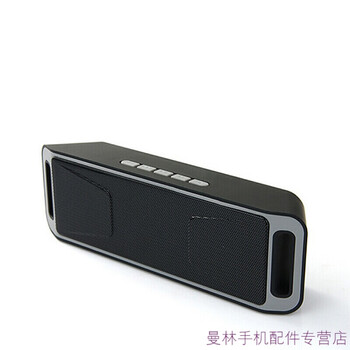 威然,怎么樣,威然,音響,音響