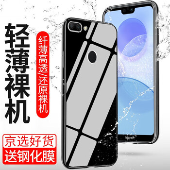 10輕薄手機(jī)