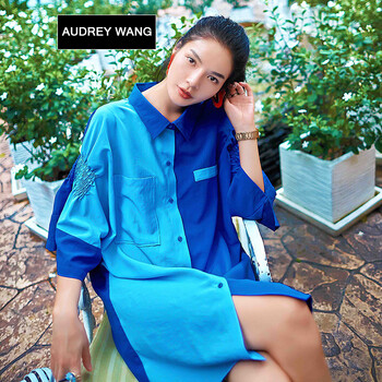AUDREYWANG 純色 拼接 連衣裙