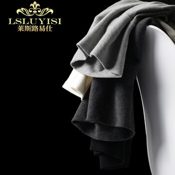 萊斯路易仕（LSLUYISI） 長袖 男士T恤 淺灰色 