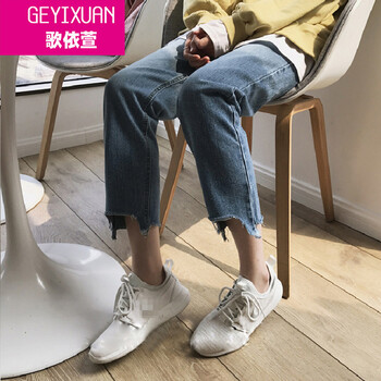歌依萱（GEYIXUAN） 高腰 直筒褲 女 九分褲 休閑褲
